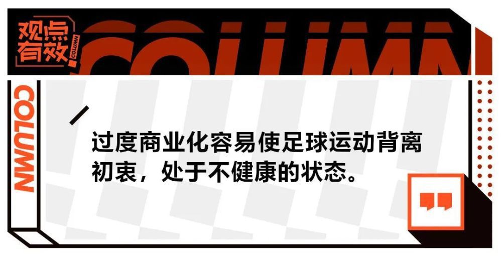 沙特是2034年世界杯唯一申办国，我们祝愿沙特申办成功，也期待中沙两国球队能在2034年世界杯相逢决赛圈。